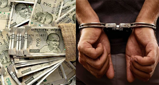 counterfeit currency